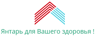 Лого 1